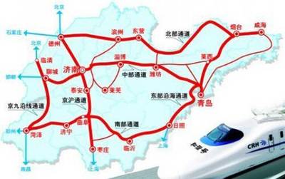 郑州东到北京西高铁