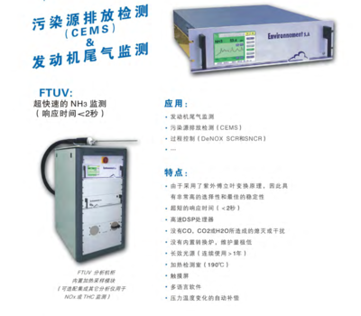 玻璃胶有哪些品牌