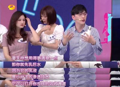 长闭口痘痘的地方变黑