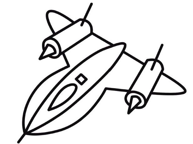 外星飞船怎么画?简单图片