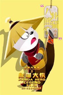 河豚体育app下载