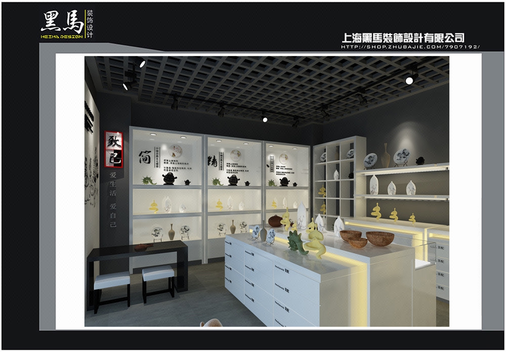 茶具店平面设计图,店内平