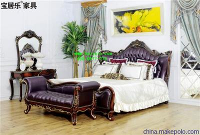 宝居乐家具价格