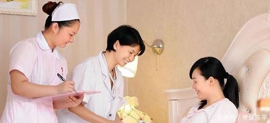 双月子