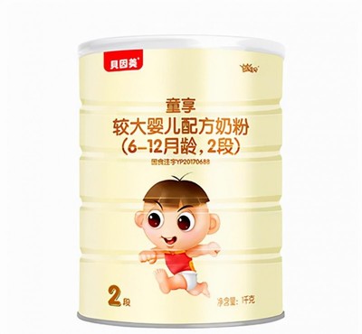 初生婴儿用什么奶粉好
