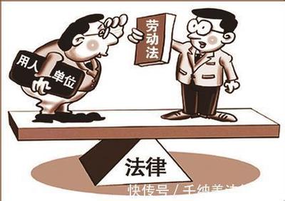 劳动合同免费咨询