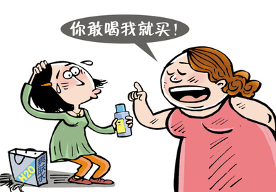 皮肤干敷面膜有刺痛