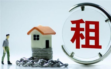 租房中介费谁付