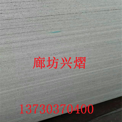 室内装修材料批发市场
