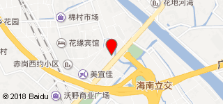 芳村花园地址