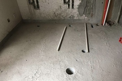 楼板被打穿怎么赔偿