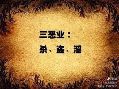 抽签算婚姻缘分