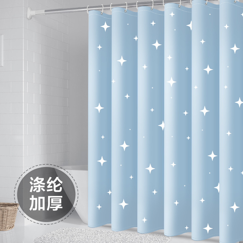 防水窗帘布