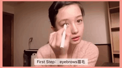 化妆完