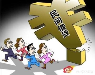 借款3分利息合法吗