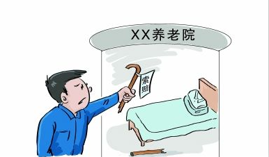 健康权纠纷赔偿案例