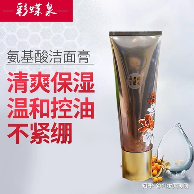 16岁毛孔粗大怎么办