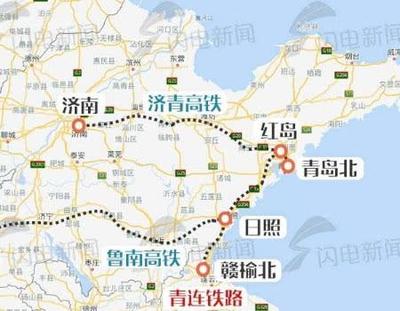赣榆到济南