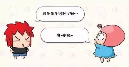 怎么辨别排卵期