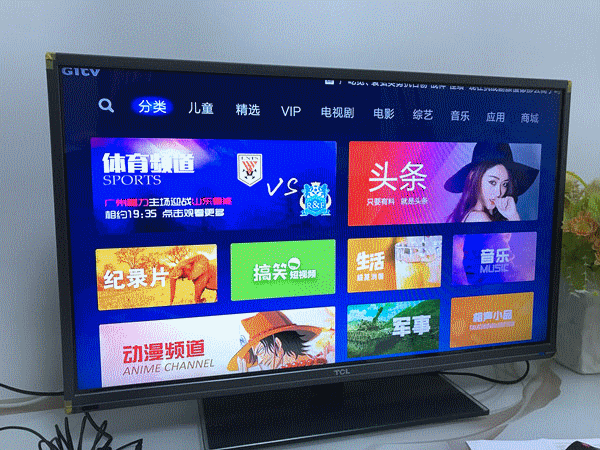 免费网络电视