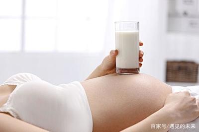 怀孕可以喝孕妇奶粉吗