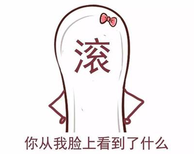 失恋减肥
