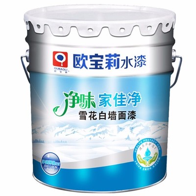 墙面漆十大品牌排名