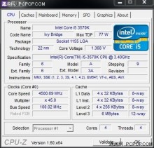 i5 3570k倍频能拉多少,3570k,翻了