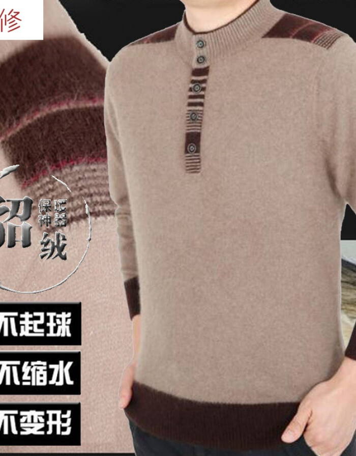 貂绒毛衣起球吗