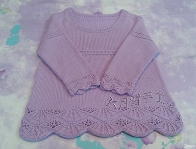 编织女孩毛衣新款花样