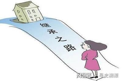 过继的孩子有继承权吗