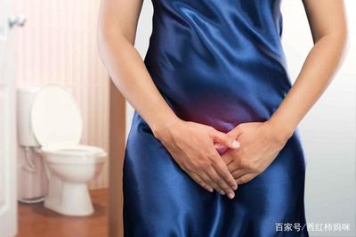 怀孕了有妇科病怎么办