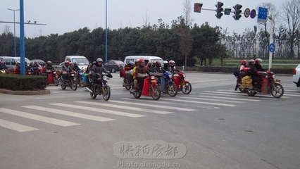 成都成龙大道