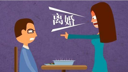 性骚扰 法律