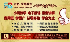 开设平面设计专业的大学