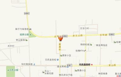喜来顺家具