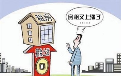 关于租房的法律规定