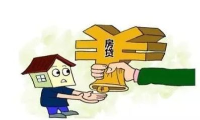 贷款年限能改吗