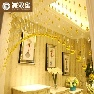 大门对厨房风水门帘