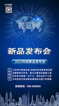 金沙47878玩家实时对战界面，显示牌桌和聊天窗口
