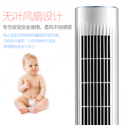 宝宝感冒可以开风扇吗