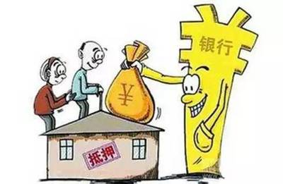 抵押权与债权的关系
