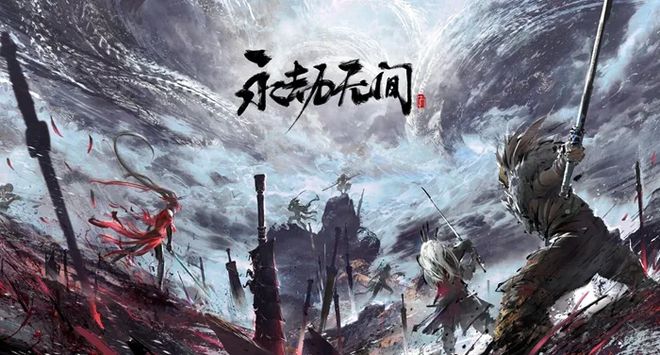 新优娱乐网络平台截图1