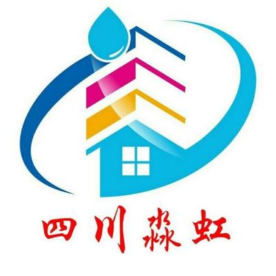 房屋修繕加固類資質(zhì)有哪些（什么是房屋修繕加固類資質(zhì)） 建筑效果圖設(shè)計 第4張