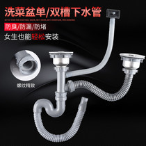 厨房水管什么牌子的好