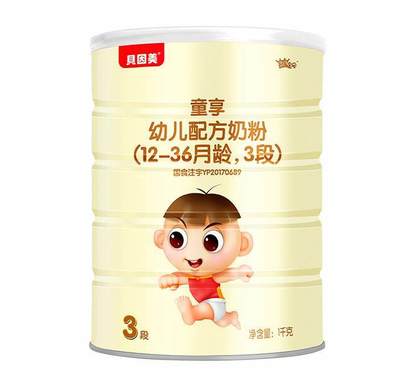 国产婴儿奶粉品牌排行榜