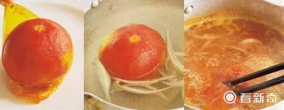 新鲜的西红柿可以冷冻吗?生西红柿可以冷冻吗?