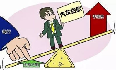 商铺贷款能贷多少年