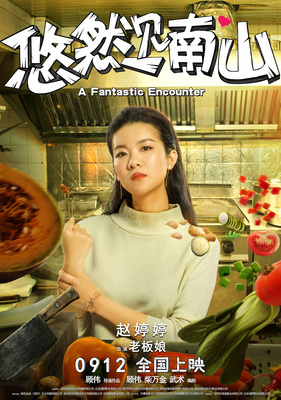 ESBALL世博官网下载