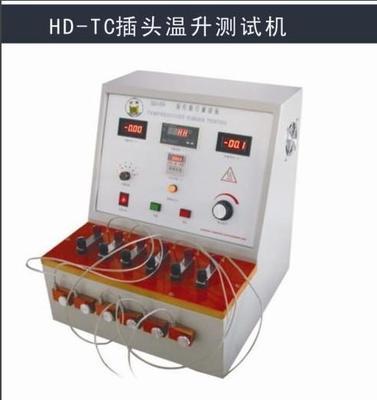温升测试是什么意思
